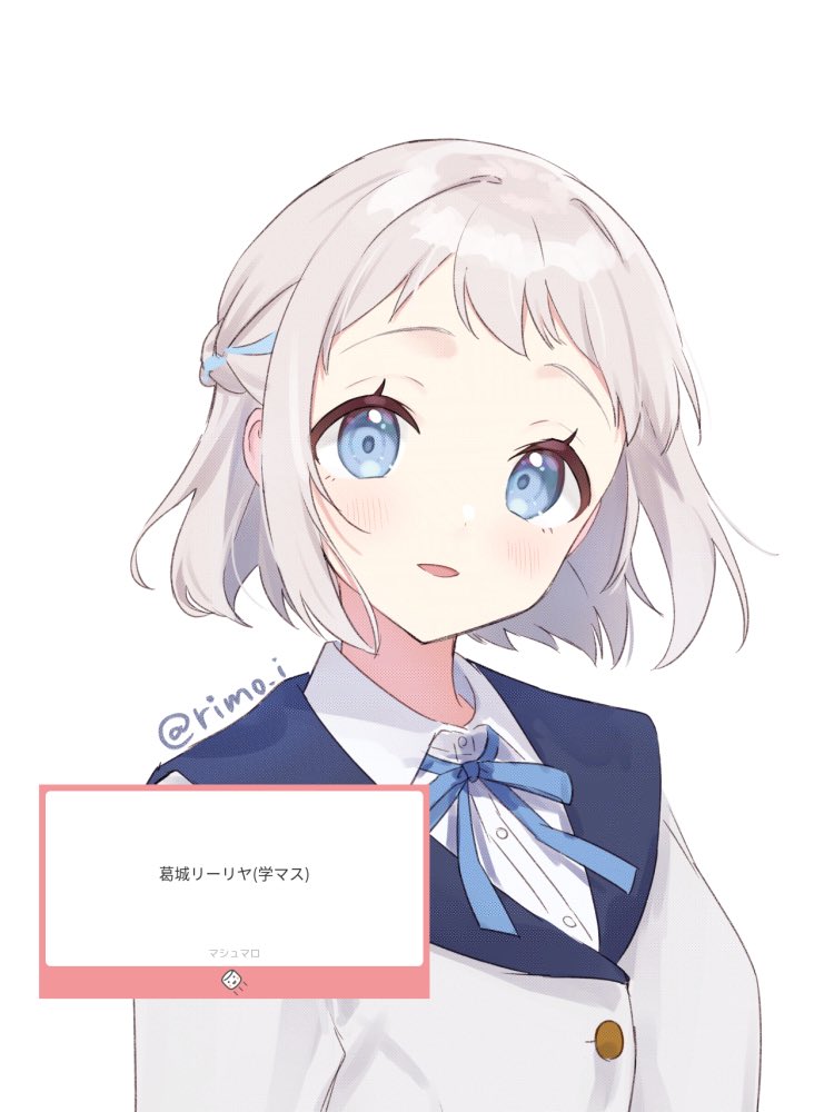 ゆいまーる ゆいまーる (@yuim_l) / Posts / X