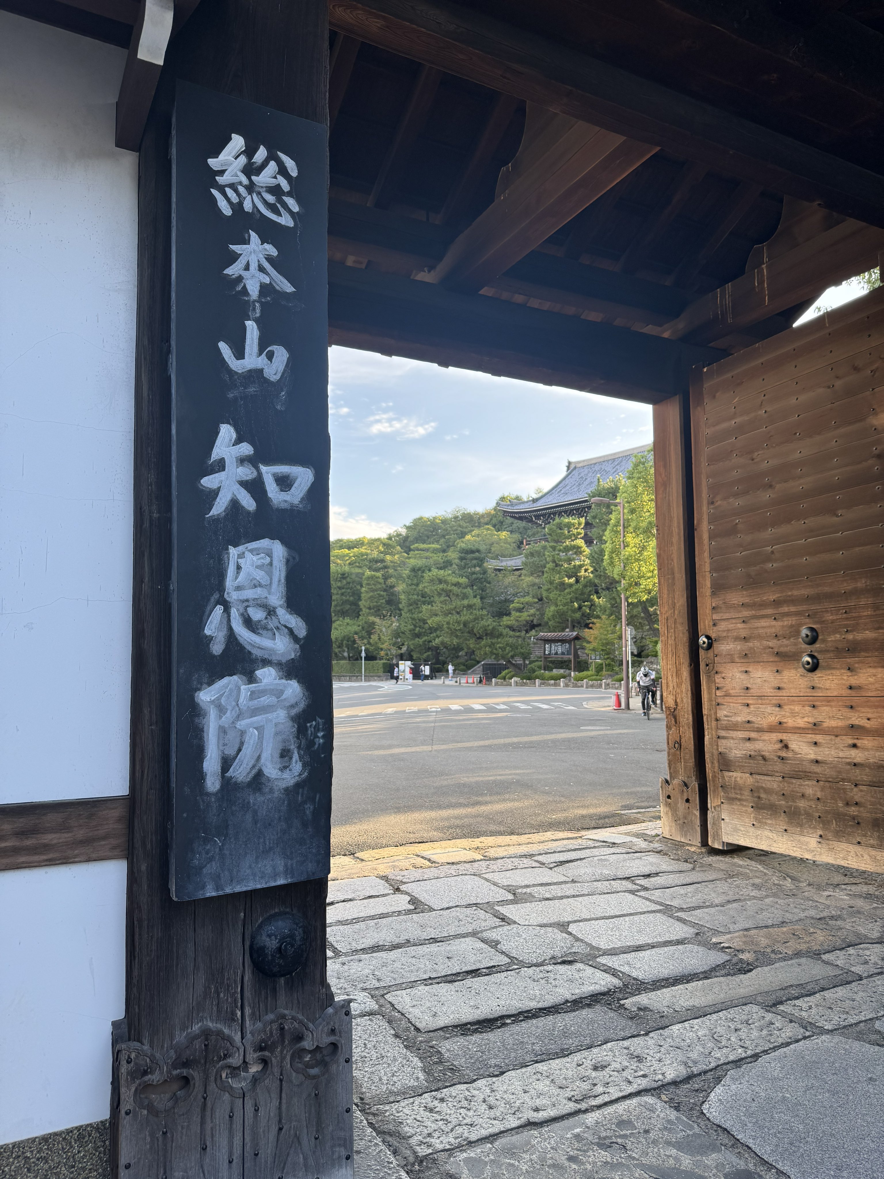 かおりページ 🌸 今日のわたし #今日のわたし