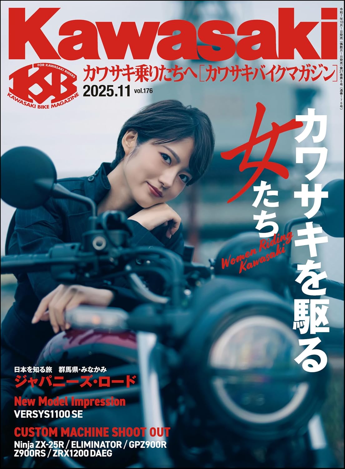 太郎丸のおすすめ雑誌&新刊・名作マンガ選と備忘録 on X