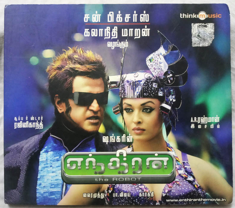 MovzMusicals999's tweet image. #15YearsForEnthiran

Highest grossing indian film till 2013.Costliest Indian film of that times.Craze beyond imagination for this flick in 2010.

#Enthiran/#Robo Audiocd @thinkmusicindia

@arrahman musical 

@shankarshanmugh @rajinikanth @RathnaveluDop @sunpictures @PeterHeinOffl