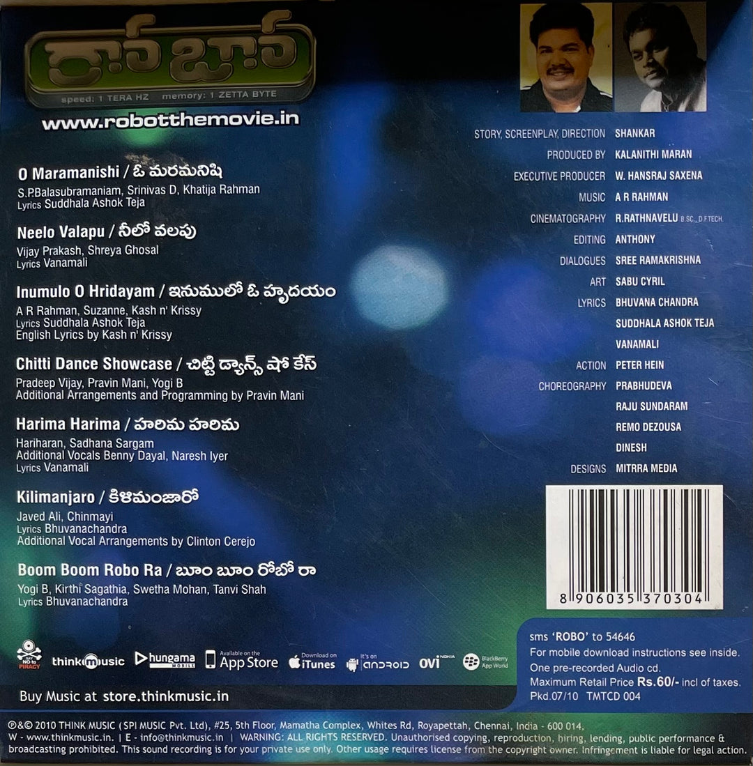 MovzMusicals999's tweet image. #15YearsForEnthiran

Highest grossing indian film till 2013.Costliest Indian film of that times.Craze beyond imagination for this flick in 2010.

#Enthiran/#Robo Audiocd @thinkmusicindia

@arrahman musical 

@shankarshanmugh @rajinikanth @RathnaveluDop @sunpictures @PeterHeinOffl