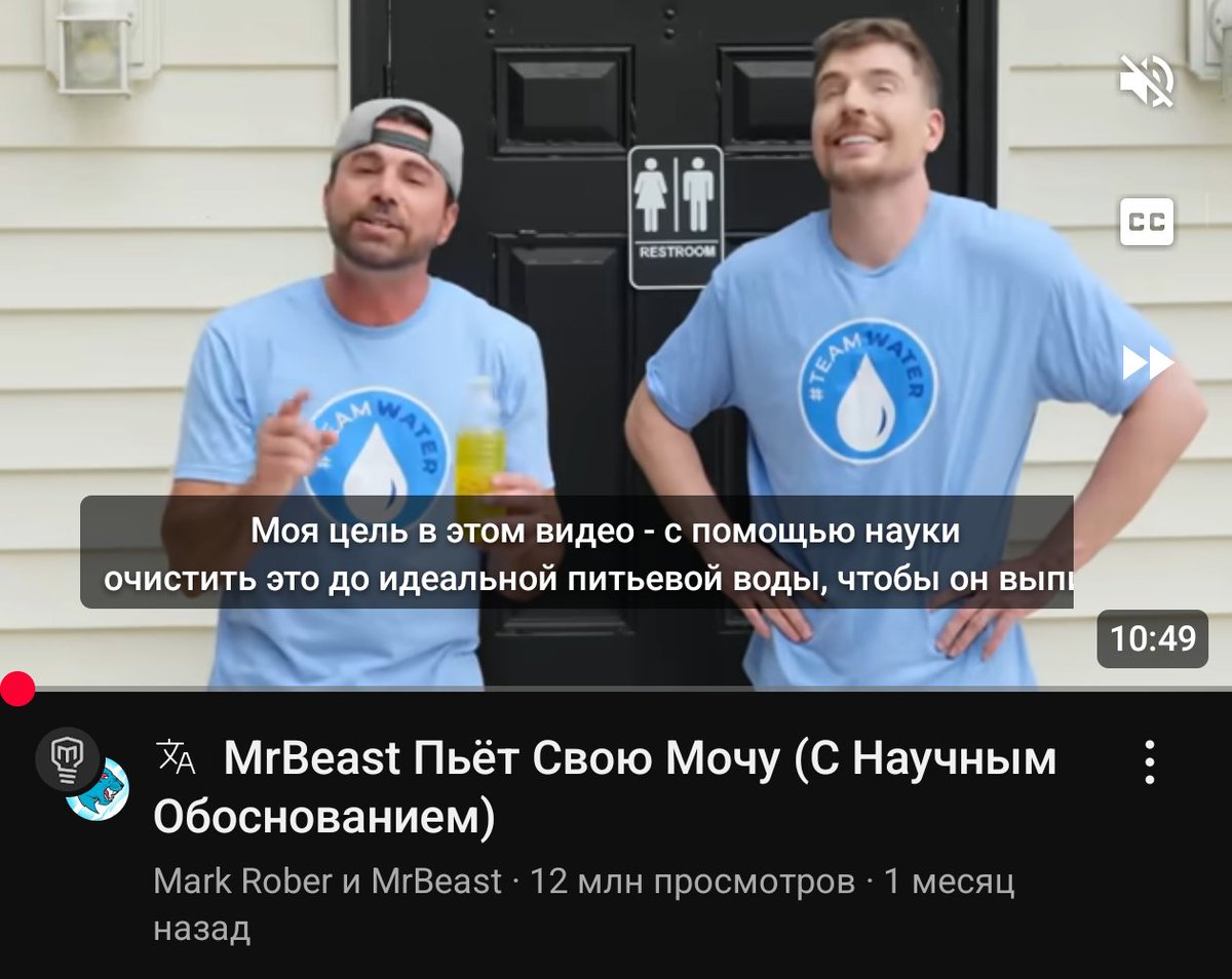 Вау. Ютуб запустил коллаборации. И на длинные видео, и на шорты. Кто хочет сделать контент вместе теперь? Только чур НА АНГЛИЙСКОМ!