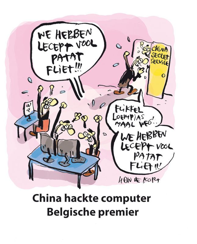 Michienonymous🍥 tweet media