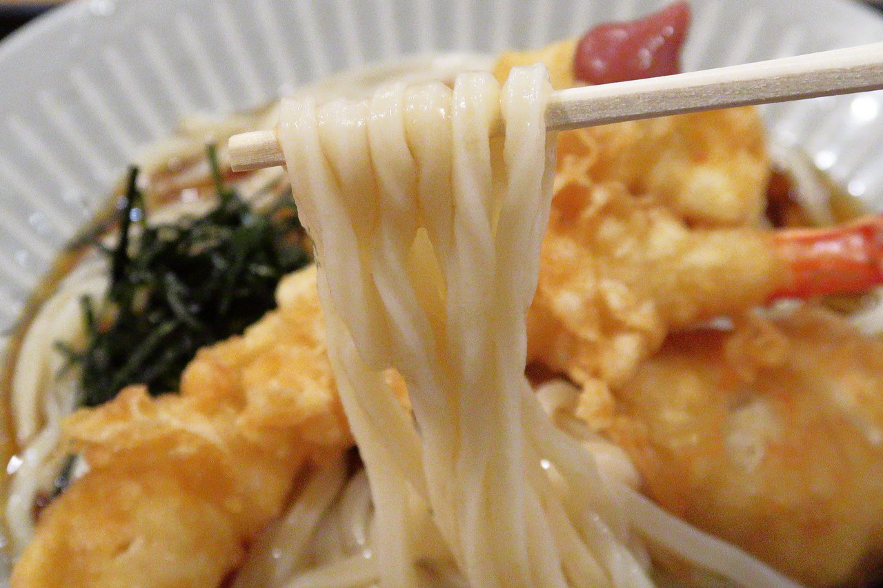 うどんページ✨ zz-4570030640621_1-1.jpg?