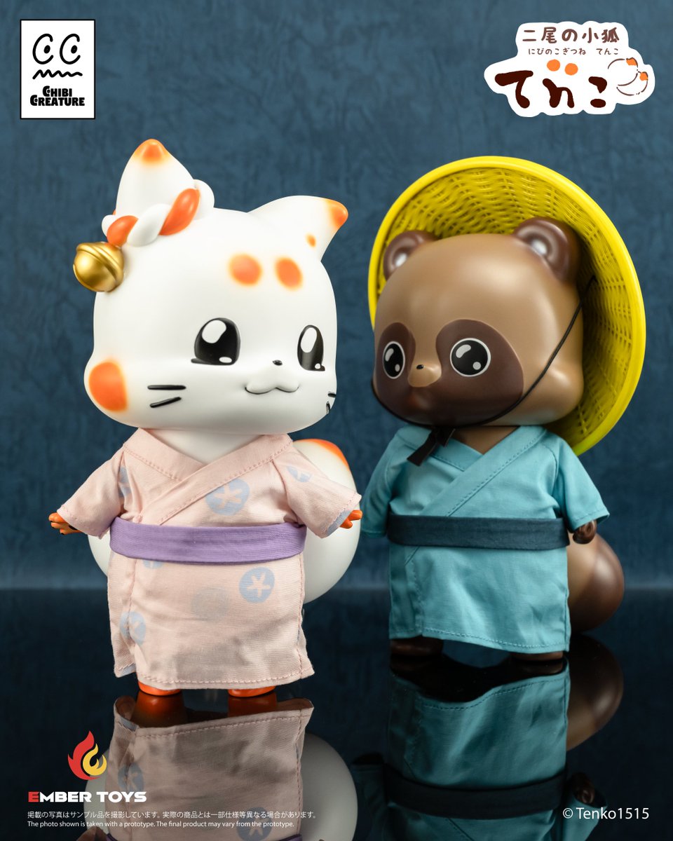 限定30セット抽選販売が本日からだよーー🤗🦊🧡🧡