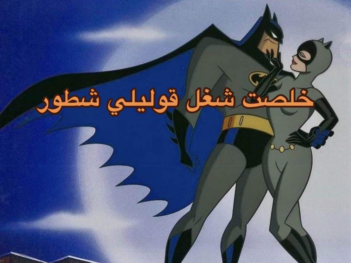 batfans_'s tweet photo. https://t.co/4b0FVIYlRJ