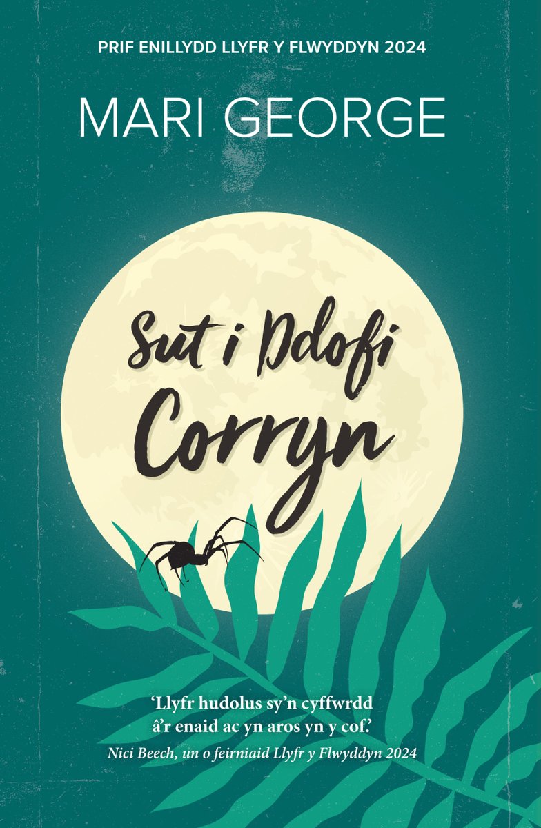 Cymdeithas Ceredigion tweet media