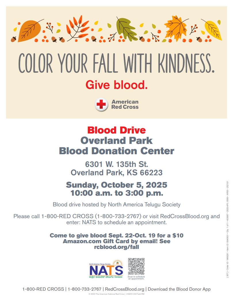 Hey Greater Kansas City area: do you have Sunday plans? How about saving lives and a chance to win a $100 gift card to Chicken N Pickle?! 

All presenting donors at this blood drive will be entered into a drawing to win a $100 Chicken N Pickle Gift Card, which includes:

➡️60