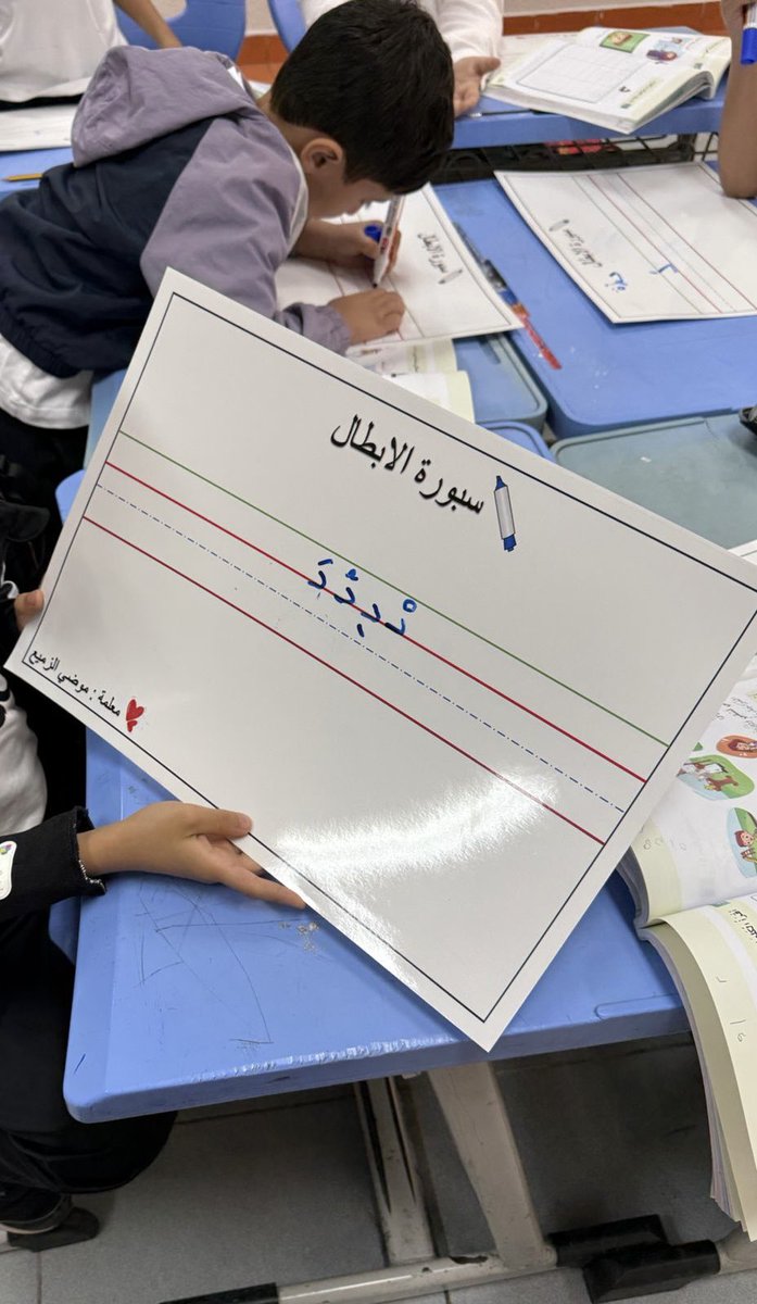 ANFAL 🦢 tweet media