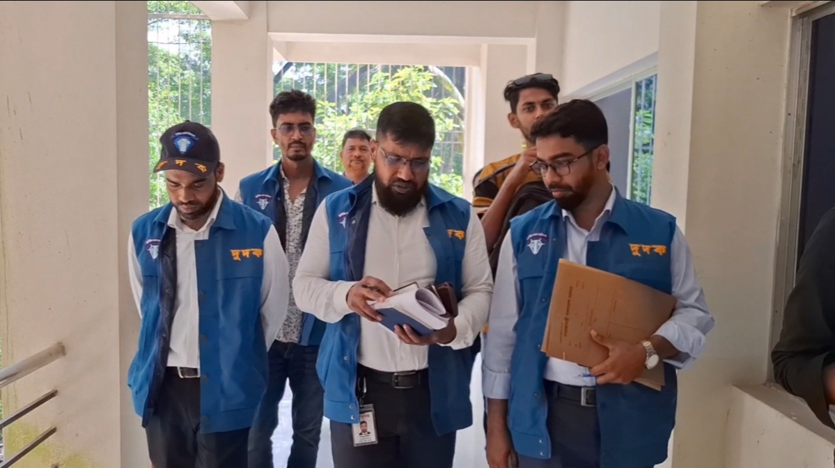 মাদারীপুর সদর উপজেলায় বিভিন্ন প্রকল্পে অনিয়মের অভিযোগে দুদকের অভিযান