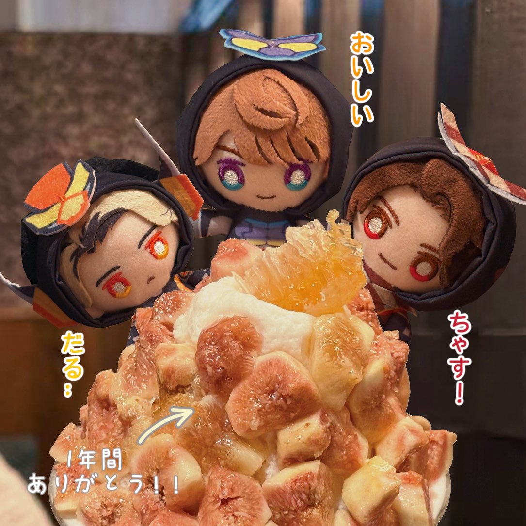 HeartseekerD's tweet photo. #仮面ライダーガブ https://t.co/kgqoG3OgUg