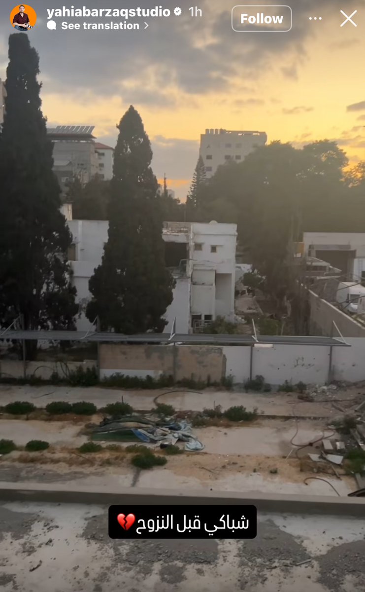 AbubakerAbedW's tweet photo. Utterly heartbreaking: Israel has just murdered Yahya Barzaq, one of Gaza’s most prominent photographers. He was capturing the beautiful moments of newborns in Gaza before the genocide

He posted 1 hour ago, choking up with pain at displacement again from his bleak house window https://t.co/IIjMpPb8Ji