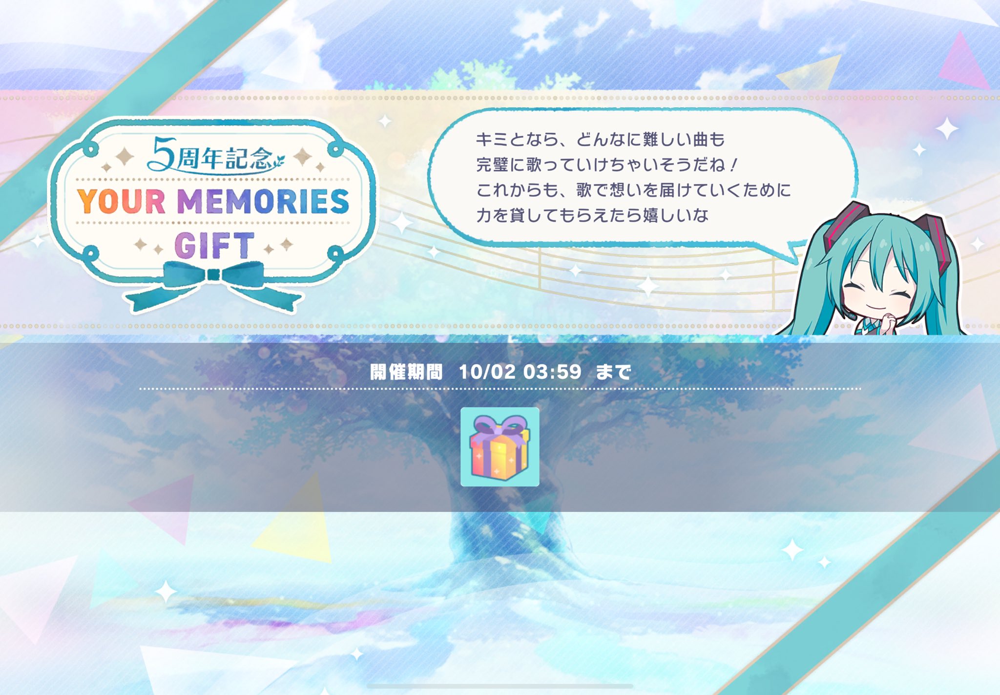 赤いきつね@コメント前にプロフ必読ページ 赤いきつね@コメント前にプロフ必読ページ 赤いきつね@コメント