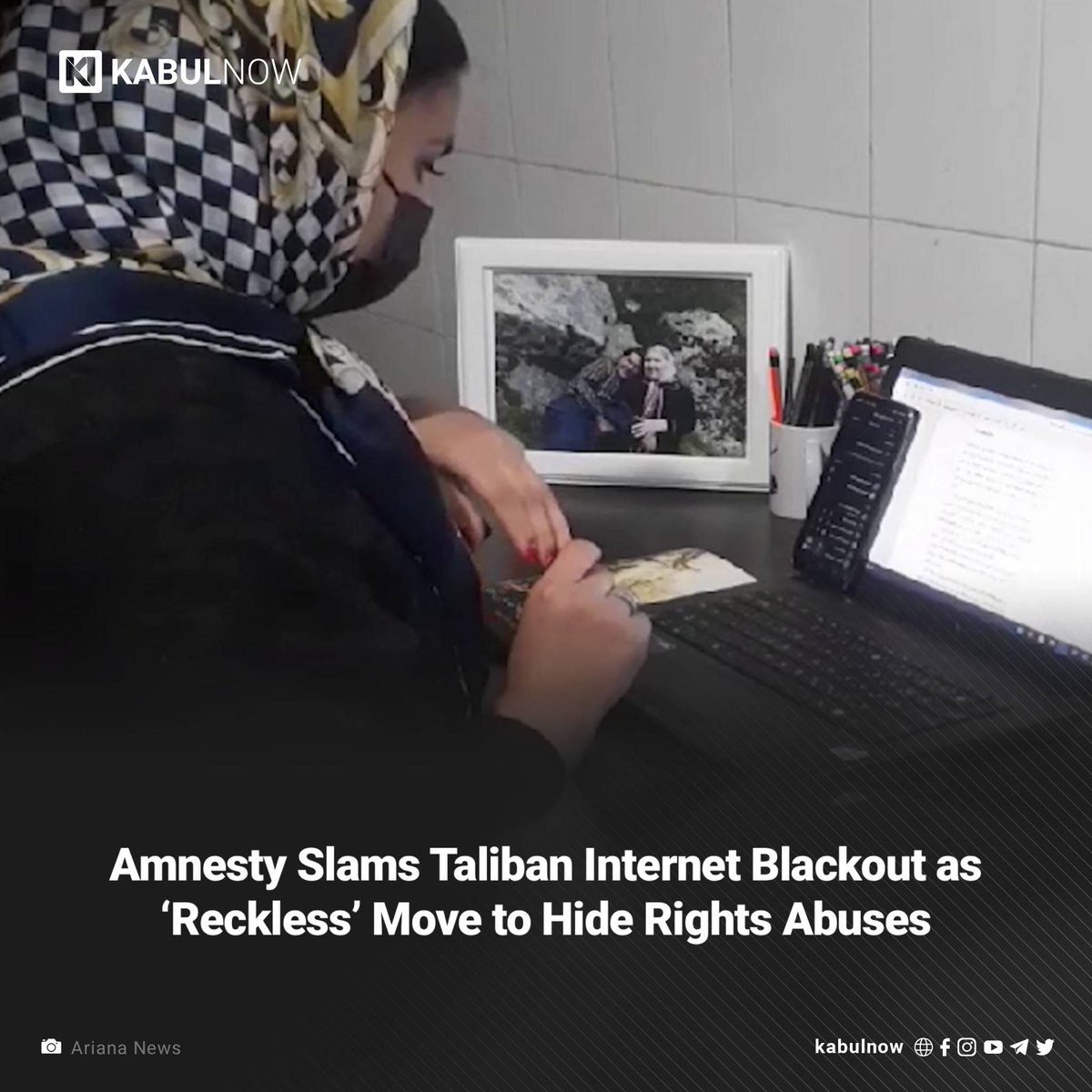 Amnesty International has condemned the Taliban’s nationwide internet shutdown in Afghanistan, calling it a “reckless” move that is preventing the world from learning about ongoing human rights violations.

Read more: kabulnow.com/?p=47700