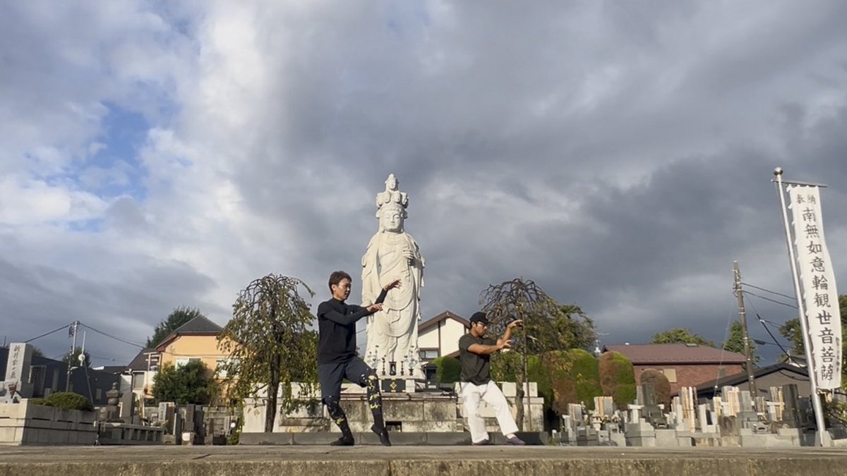 Shingikan2025's tweet photo. 心技館の朝稽古『太気拳』『五十四歩』
 #少林流空手 #太気拳 #心技館 https://t.co/9rQrurazc9