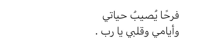 Only silence (@icii____) on Twitter photo 