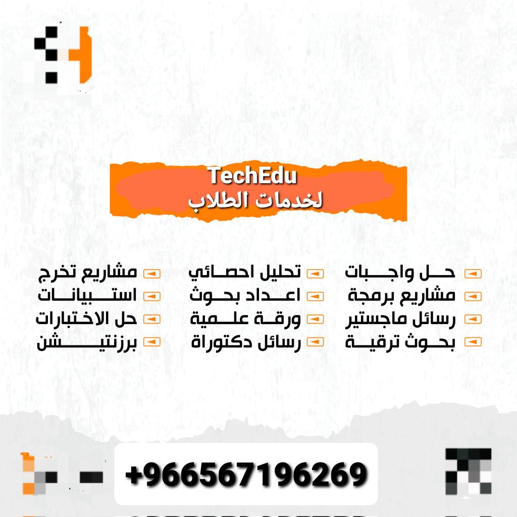 L1EA_'s tweet photo. #بث_مباشر 🔥🔥
#بنفيكا_vs_
#تشيلسي
دوري ابطال اوروبا 💟
#خدمات_طلابية 
https://t.co/JmBNngKv3Z https://t.co/YtjeLTAH3c