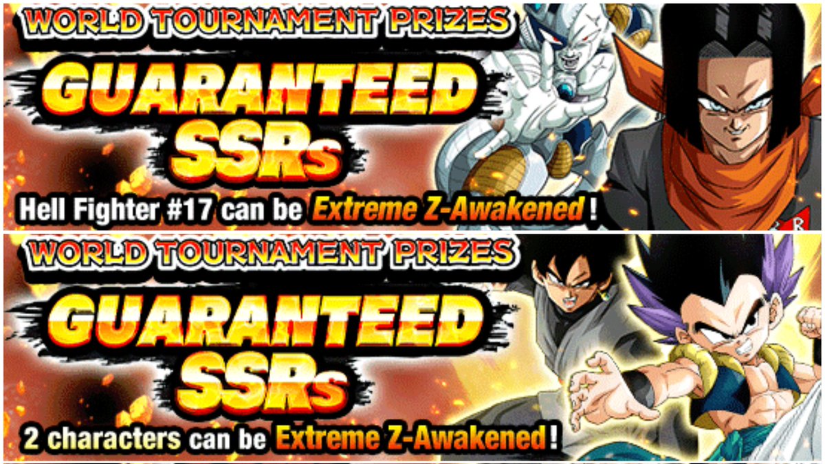 海外版でのみ天下一のガチャバナーが公開されています。

いつもなら「2 characters can be Extreme Z-Awakened!」と書くのに、今回はヘルファイター17号だけ極限と書いてるから、今回の天下一から報酬枠の極限は1体に減る形になるかも？

 #ドッカンバトル