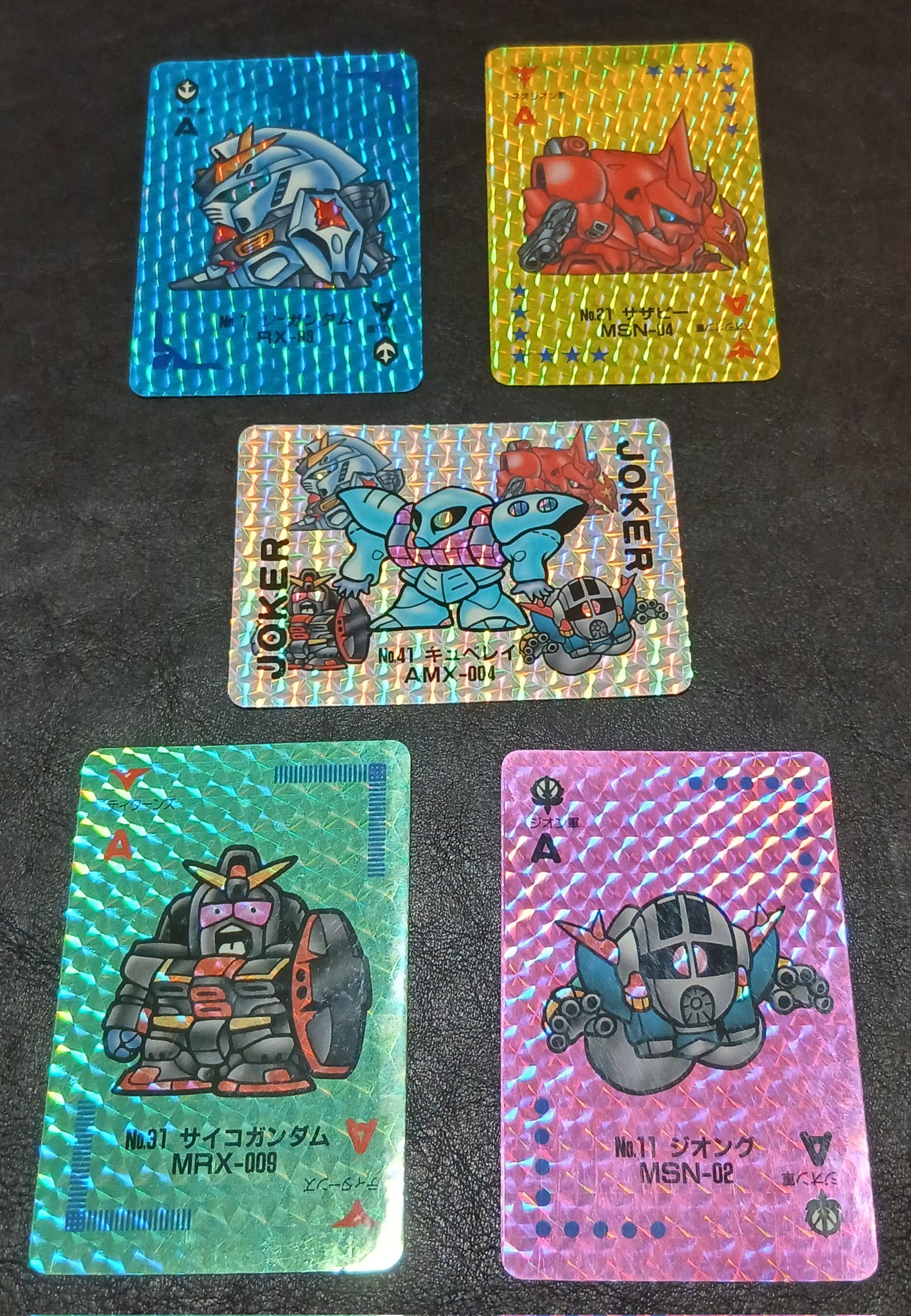 【レア品】バンプレスト リアルガンダムカード キラ 6枚 / 検索 SDガンダム バンプレスト リアルガンダムカード キラセミコンプ 箱出品 検索 SD