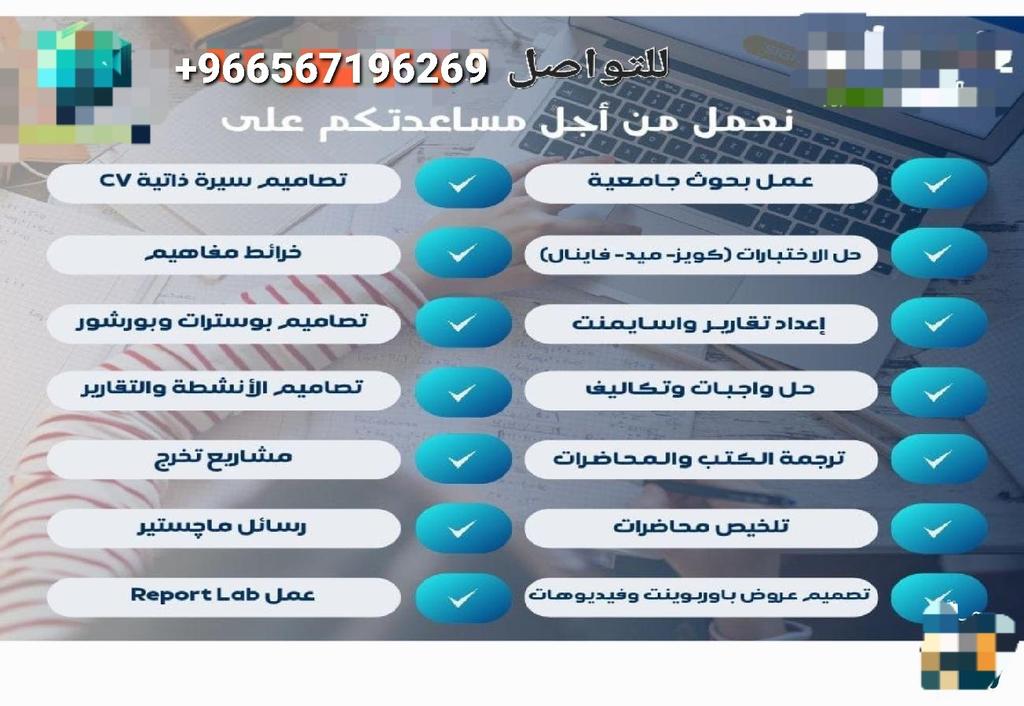 بث مباشر جودة نااااريه🔥
#الاتحاد_شباب_الاهلي
🎥 تابع مباراة الاتحاد و شباب الاهلي مباشر الان! 💙
🔵 قمة دوري ابطال اسياء لنخبة! 
لايك ❤ ورتويت 🔄  وتابع الحساب 👥
#خدمات_طلابية 
#بث_مباشر
wa.me/+966567196269
#ريال_مدريد