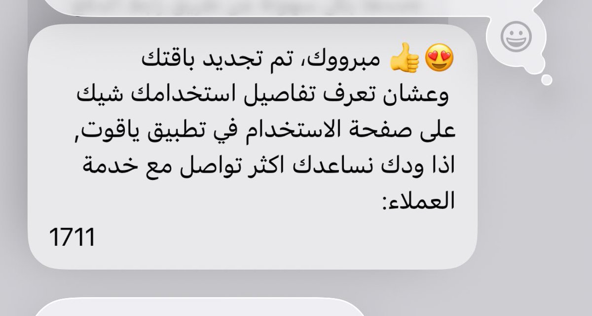 أ tweet media