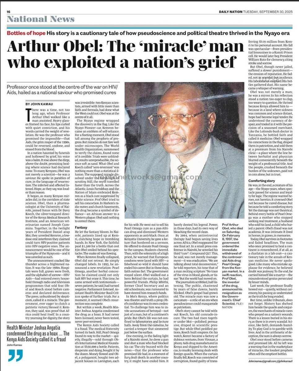 Quite the piece this one on Prof