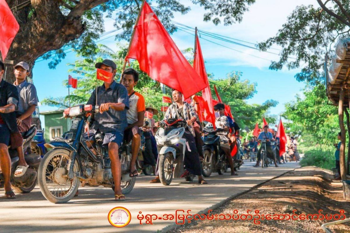 Nikki66000460's tweet photo. The Strike Forces ( #Chaung_U twp’s Youth strike committee , Students Union, #Monywa_Amyint strike leading committee ) &amp; Local Residents jointly demonstrated against the terrorist military’s #illegal fake election in #Chaung_U on Sep 30.
#WhatsgHappeningInMyanmar
#2025Sep30Coup https://t.co/1wcyi1QZ8q