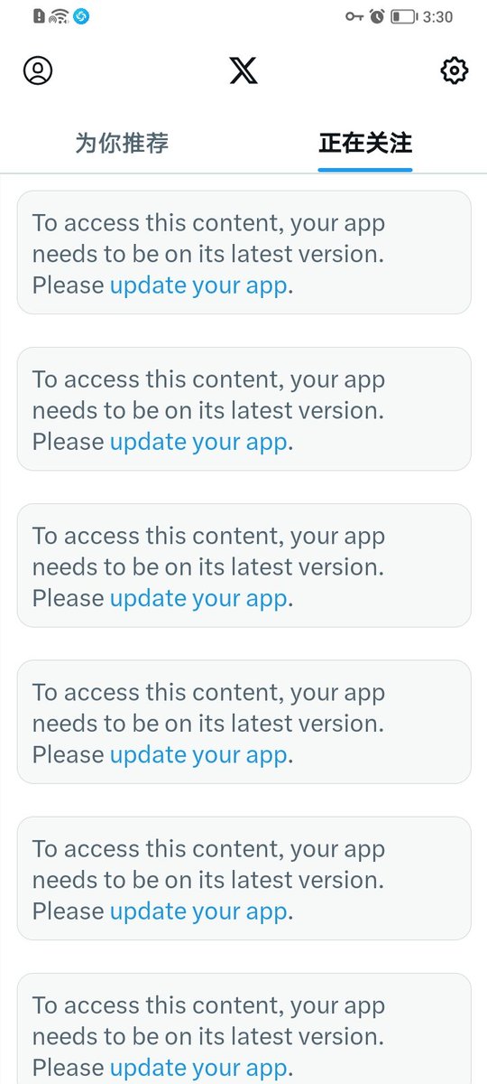 海口性欲大 tweet media