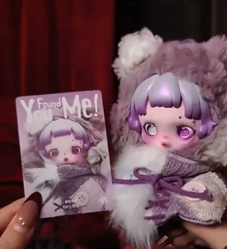 I just received POPMART Skullpanda Ratty bear Plush keychain from