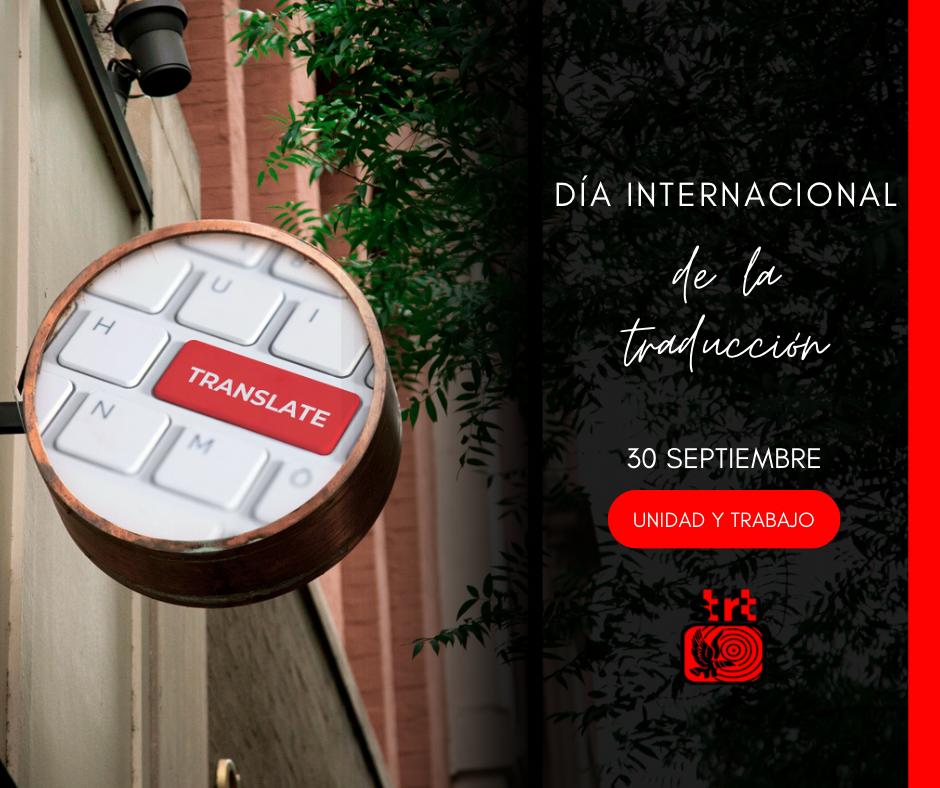Con el objetivo de mostrar la solidaridad entre sus miembros y destacar el enorme valor que tiene esta profesión en un mundo cada vez más globalizado.