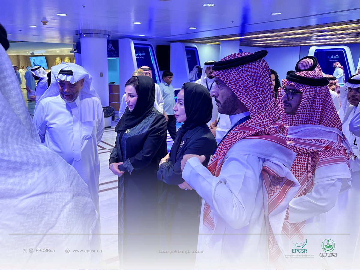 🔘|| تحت رعاية أمير المنطقة الشرقية صاحب السمو الملكي الأمير #سعود_بن_نايف بن عبدالعزيز آل سعود 

حضر مساء اليوم فريق من مجلس المنطقة الشرقية للمسؤولية الاجتماعية #ابصر مُمثلاً بالامين العام الأستاذة لولوة بنت عواد الشمري، و من ادارة الشراكات الأستاذ محمد البريك، ومن إدارة