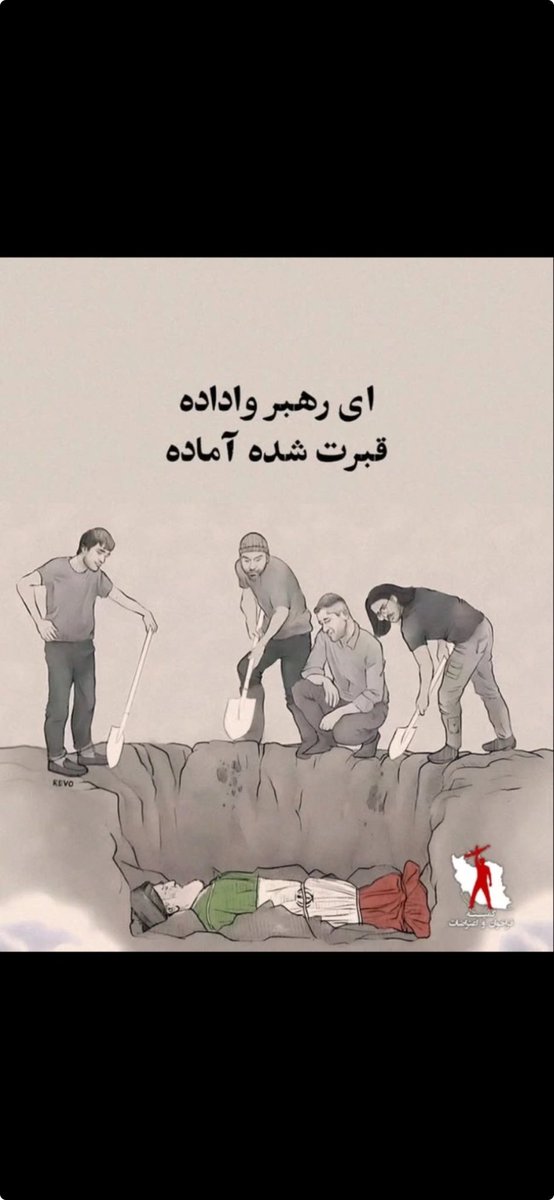 Fay( Fattaneh) tweet media
