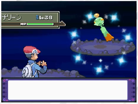 ✨Shiny Chimecho in Platinum after 2024 REs!