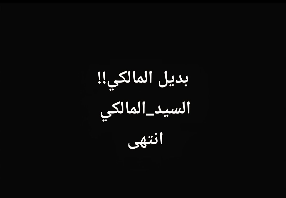 Tweet media one
