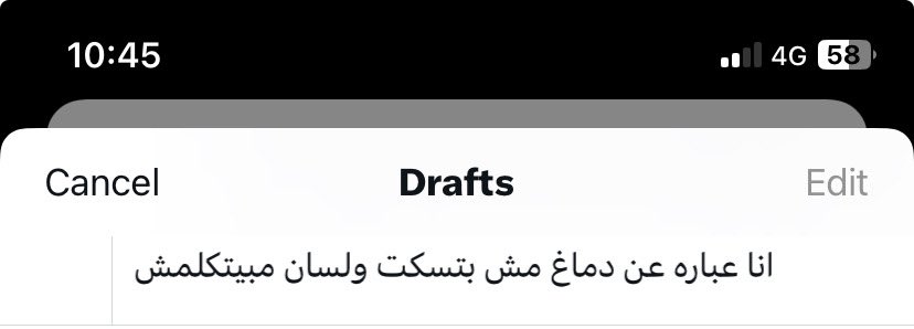 Ahmed Alnagdy (@ahmedalnagdy18) on Twitter photo 