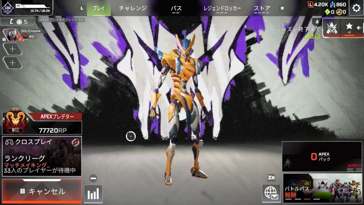 Nxtaiki's tweet photo. switch楽しかった https://t.co/vja5j0e9sJ