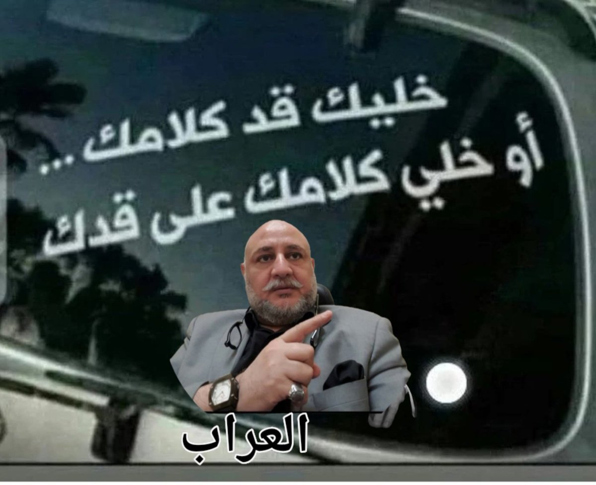 رسالتي إليك يا أيها ال NOTHING