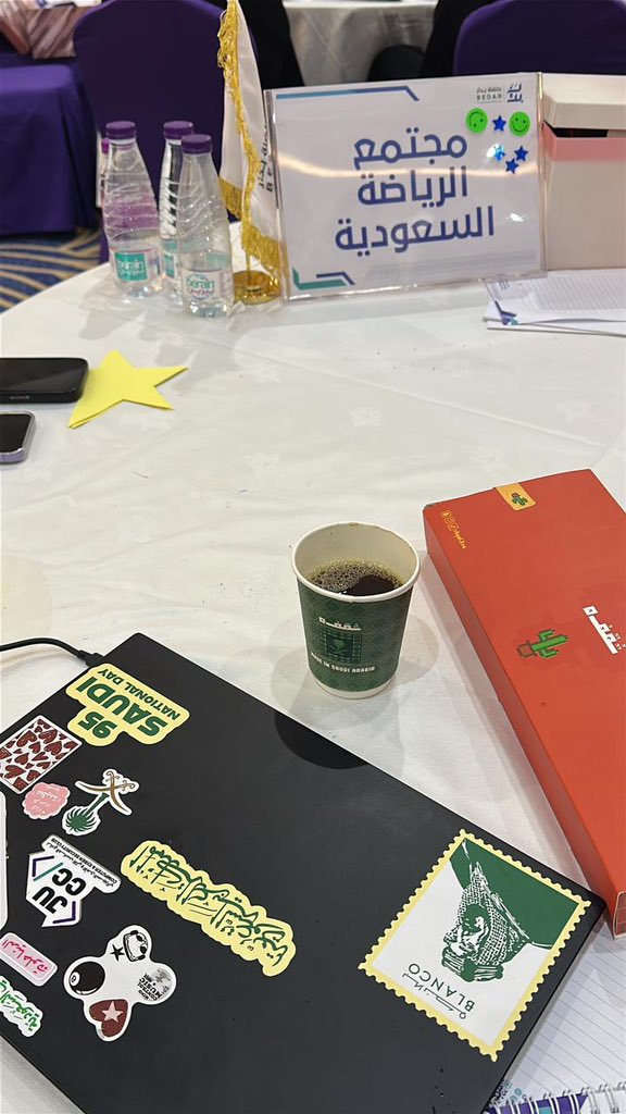 Raghad👩🏻💻 tweet media