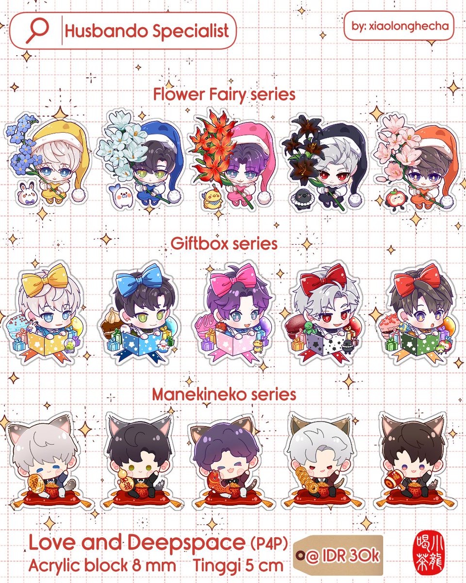 xiaolonghecha's tweet photo. [🔁 &amp; 💖s appreciated!]  #CF21
PO &amp; Mail order batch 1 is open

📅: 1 - 18 Okt '25 
✅ Pickup (Both Days) 
Booth Num: TBA
Fandom: LADS only (yg lain menyusul ya hehe)

More detail &amp; merch in the form~
https://t.co/mgWFfwSdeI
#comifuro21 #comifuro21catalogue 💖 https://t.co/15SoDXvadO
