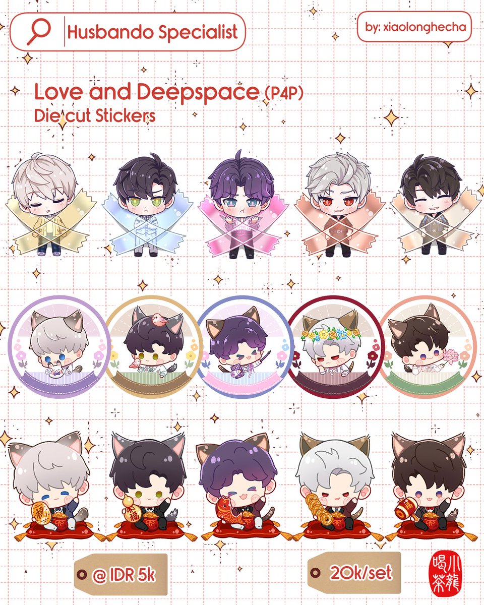 xiaolonghecha's tweet photo. [🔁 &amp; 💖s appreciated!]  #CF21
PO &amp; Mail order batch 1 is open

📅: 1 - 18 Okt '25 
✅ Pickup (Both Days) 
Booth Num: TBA
Fandom: LADS only (yg lain menyusul ya hehe)

More detail &amp; merch in the form~
https://t.co/mgWFfwSdeI
#comifuro21 #comifuro21catalogue 💖 https://t.co/15SoDXvadO