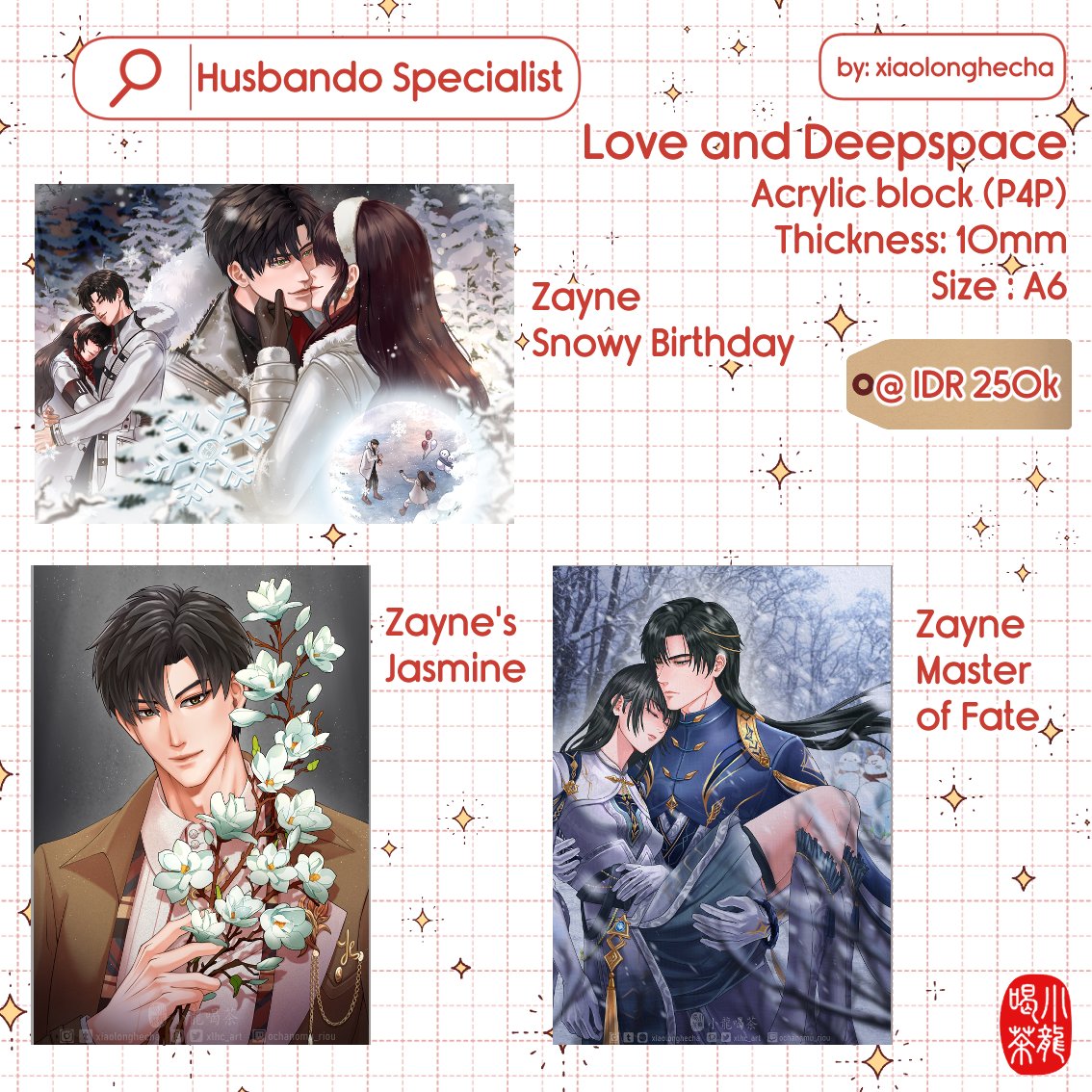 xiaolonghecha's tweet photo. [🔁 &amp; 💖s appreciated!]  #CF21
PO &amp; Mail order batch 1 is open

📅: 1 - 18 Okt '25 
✅ Pickup (Both Days) 
Booth Num: TBA
Fandom: LADS only (yg lain menyusul ya hehe)

More detail &amp; merch in the form~
https://t.co/mgWFfwSdeI
#comifuro21 #comifuro21catalogue 💖 https://t.co/15SoDXvadO