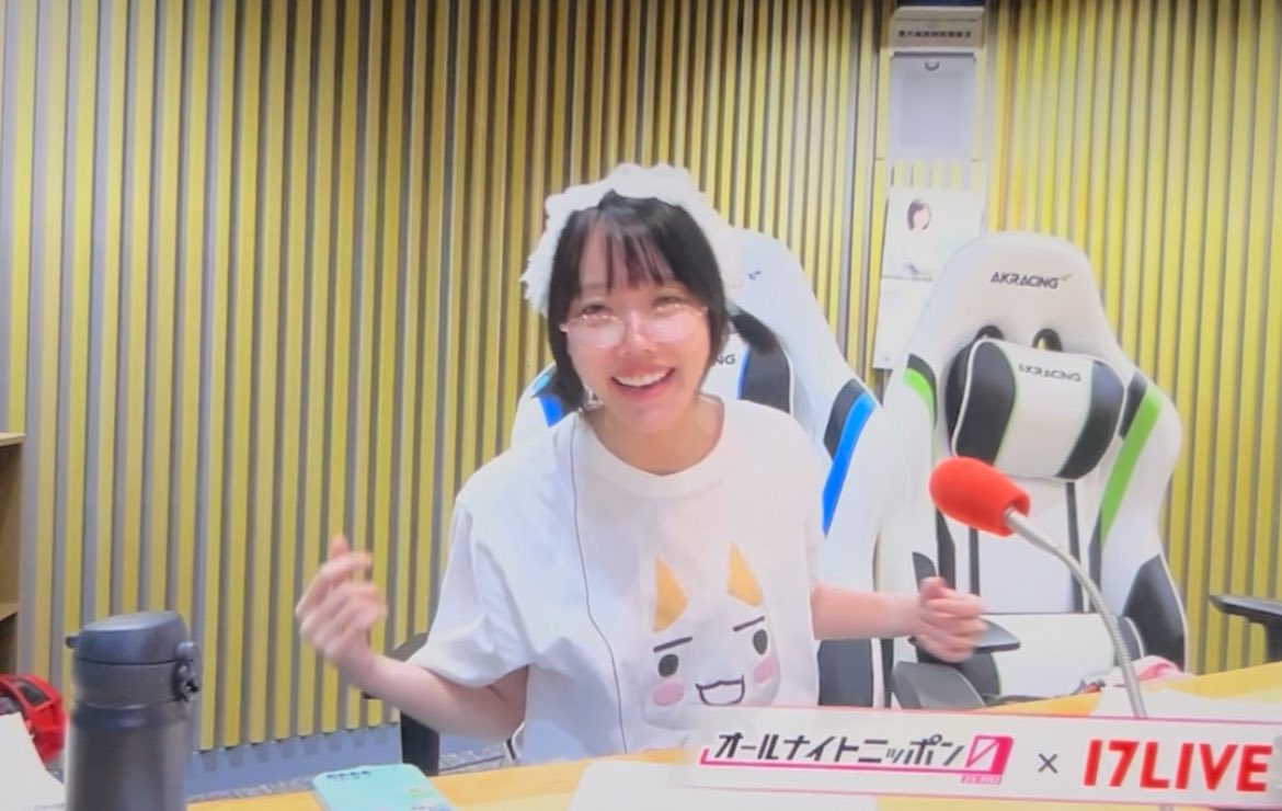g_ppriv's tweet image. 楽しかったあ
あのちゃん今夜もお疲れ様ﾃﾞｽた^&amp;gt;.&amp;lt;^
 #あのANN0