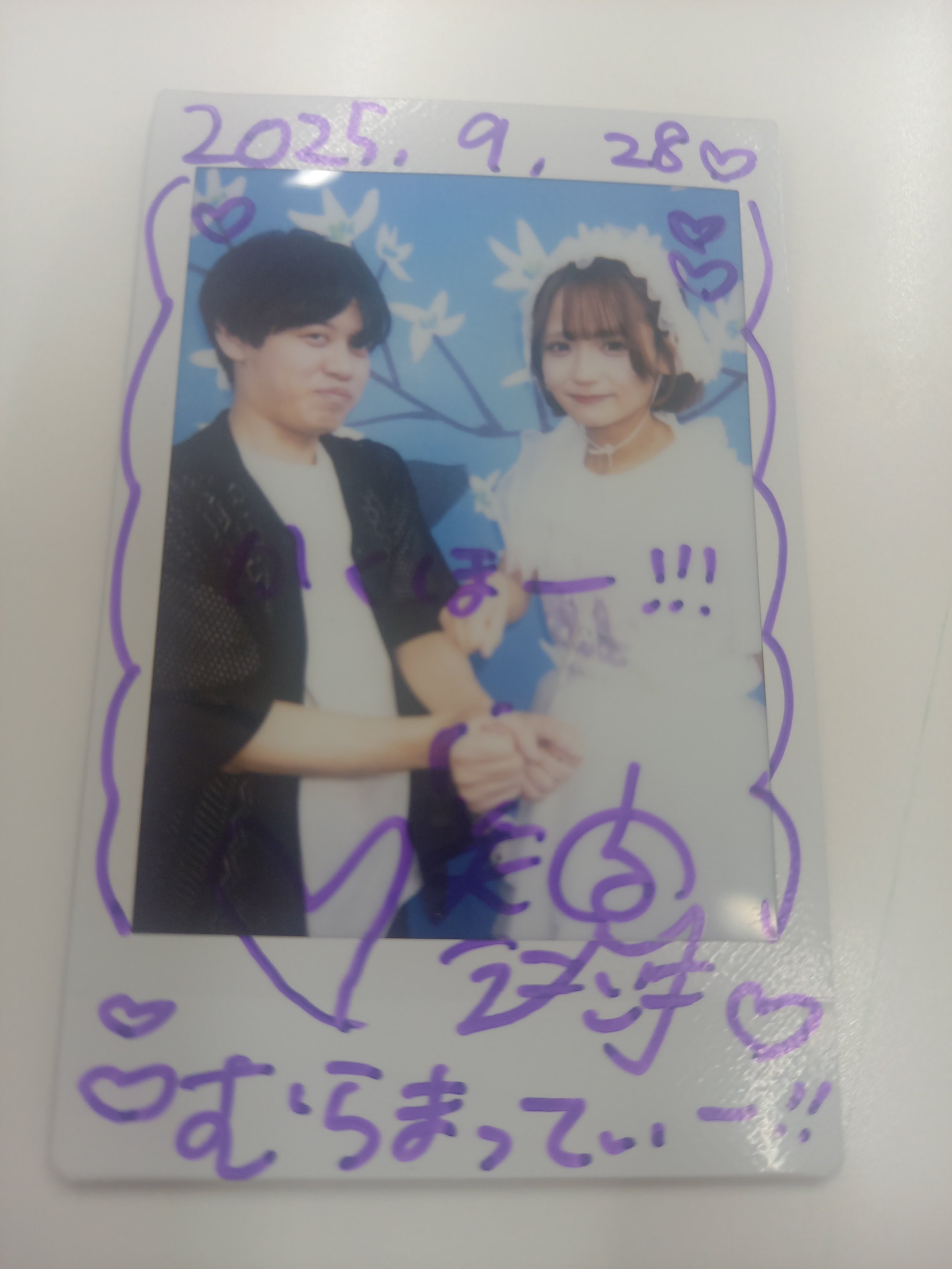 むらまってぃー on X: 