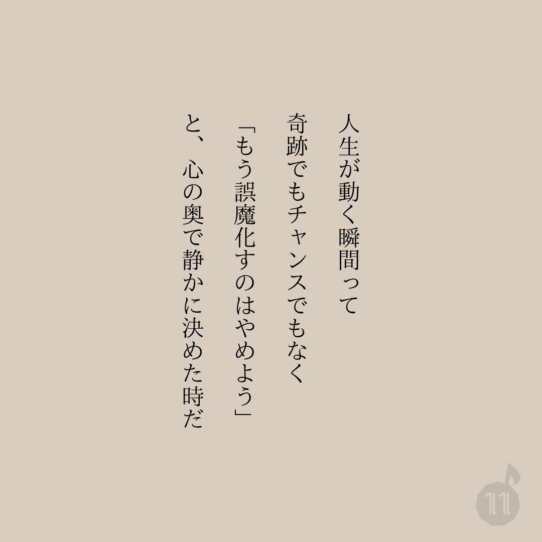 eleven_s_s's tweet photo. これ、めっちゃマジです。 https://t.co/2XAMPRBQ98