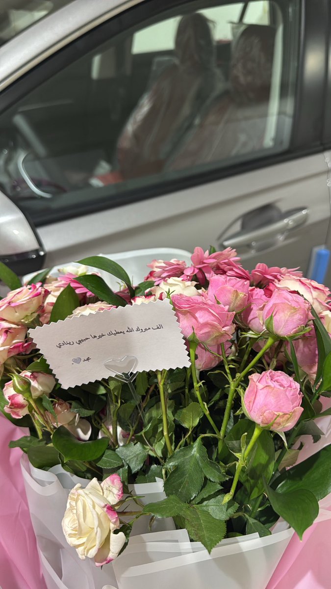 1iltj's tweet photo. اخيرا بعد معاناة القير العلاق🤣 https://t.co/VCefI9hmGq