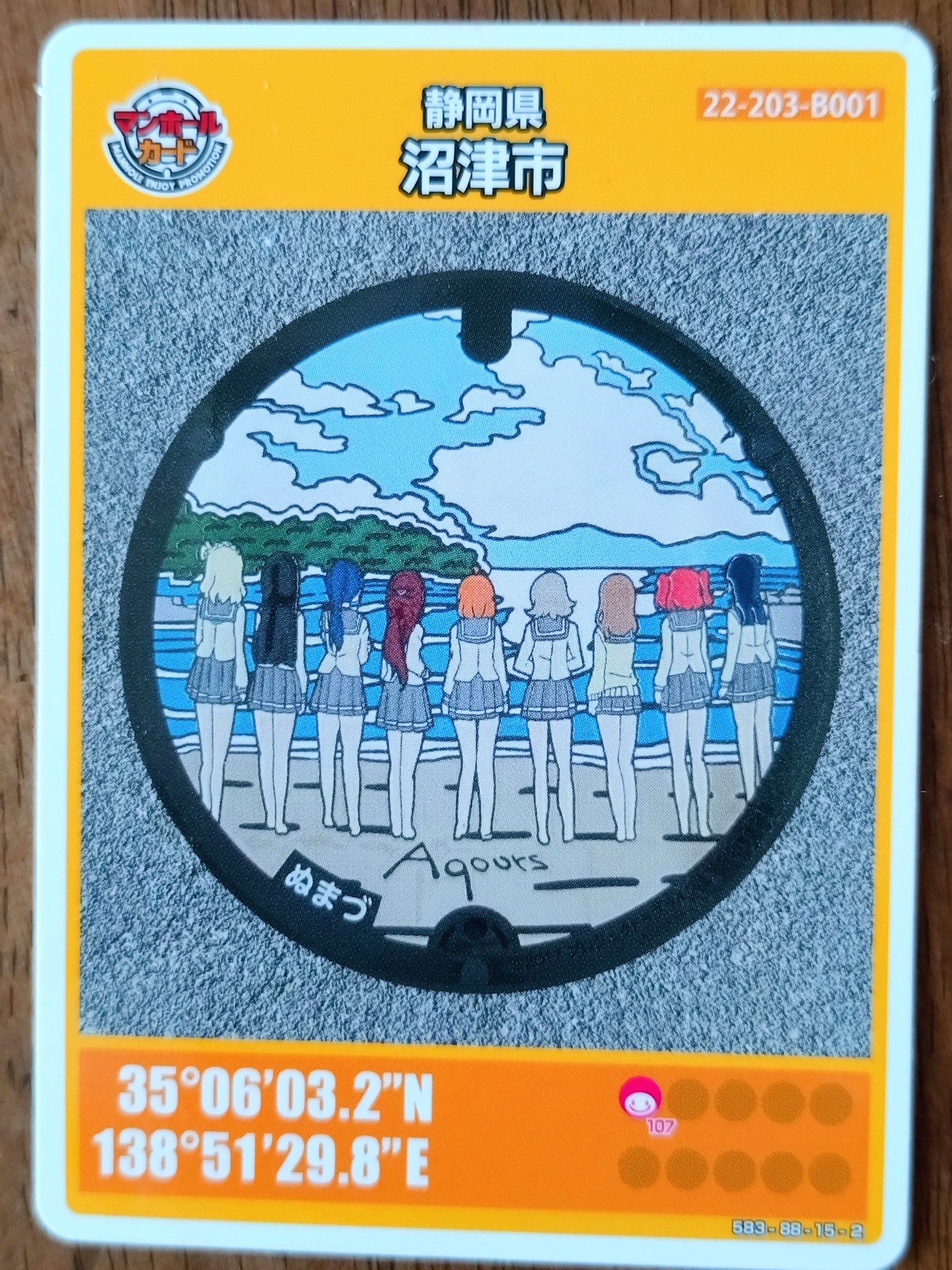 ラブライブ Aqours 缶バッジ　ペアイラスト　善子　梨子　16個セット ラブライブ Aqours 缶バッジ ペアイラスト 善子 梨子 16個セット