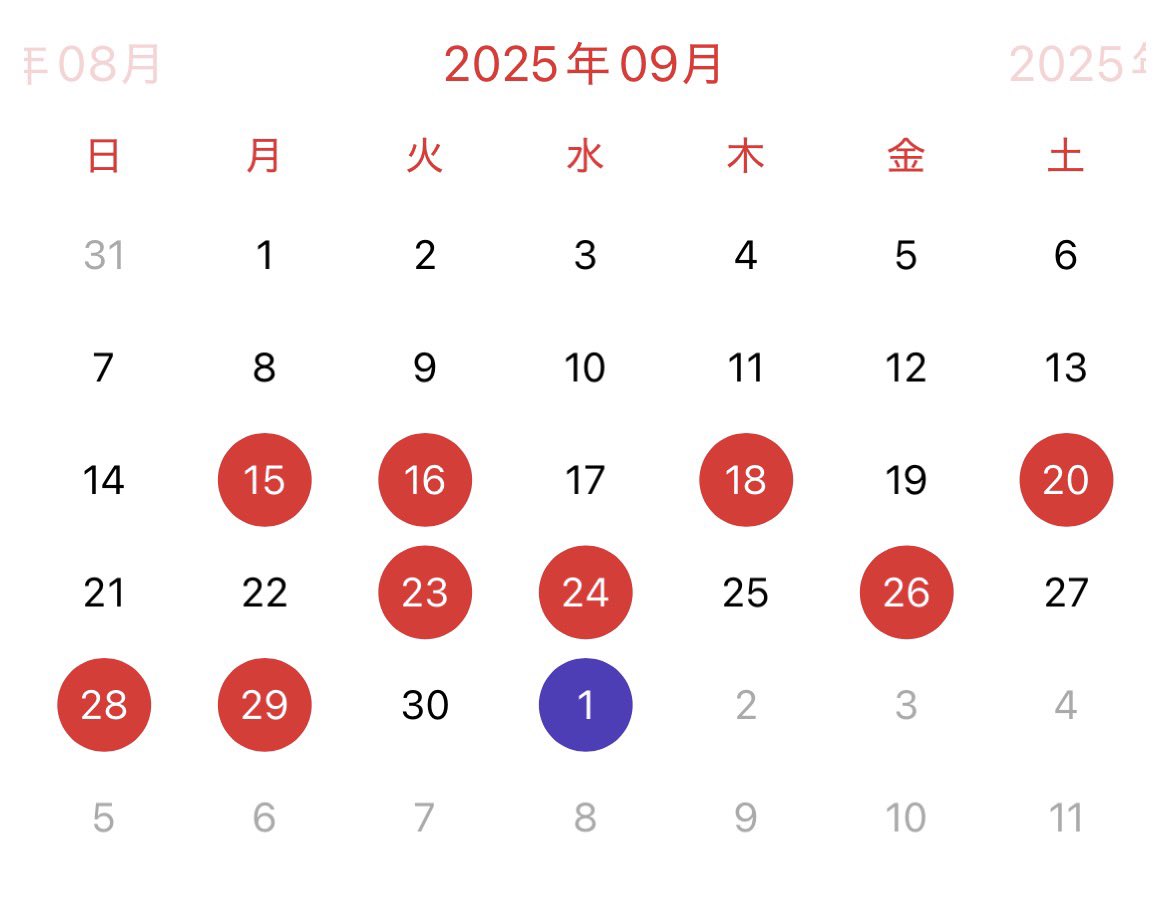 オレオ tweet media