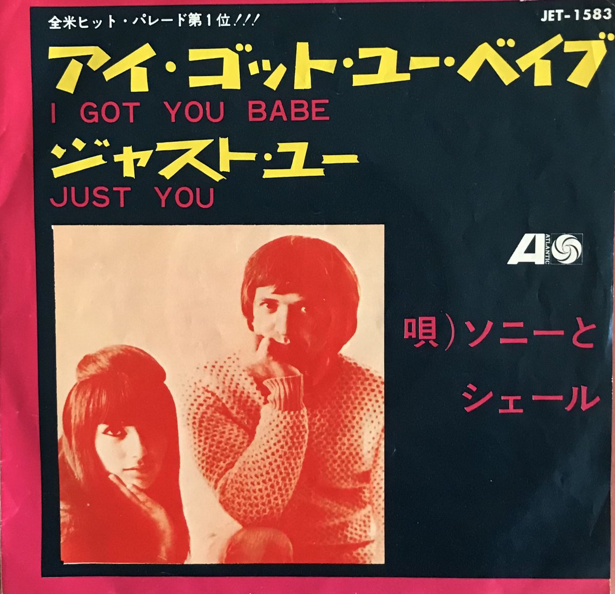 いっちー itchie(いっちー) on X