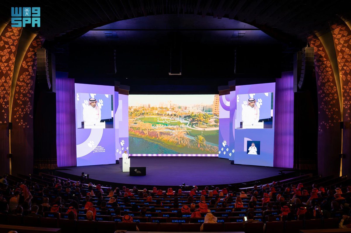 SPAqualitylife's tweet photo. وزارة الثقافة وقوقل للفنون تطلقان صفحة رسميّة عن جدّة التاريخية لتعزيز حضورها العالمي
https://t.co/clFDlDAtVi 
#واس_جودة_الحياة https://t.co/zo44qJS2bZ