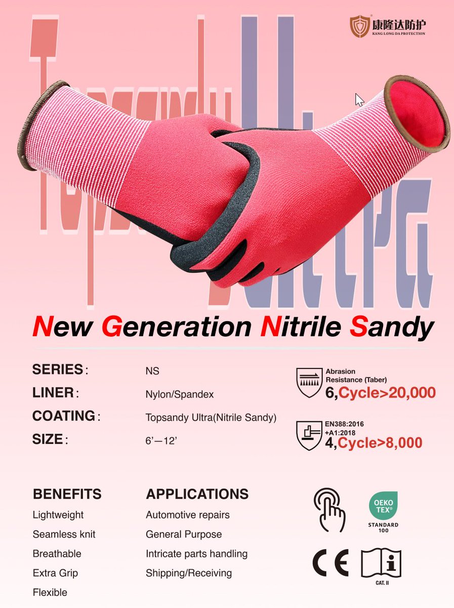 kld_da's tweet image. Another new nitrile finish, our first bi-polymer coating using a combination of Water-Based PU and Nitrile in a sandy finish. This coating has great stretch while achieving a steady ANSI level 6 abrasion result on 18gg nylon/spandex. Inquire with us today!  #ppe #safety #glove